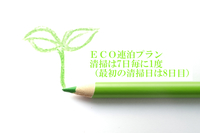 f܂聙Vvvʓ{