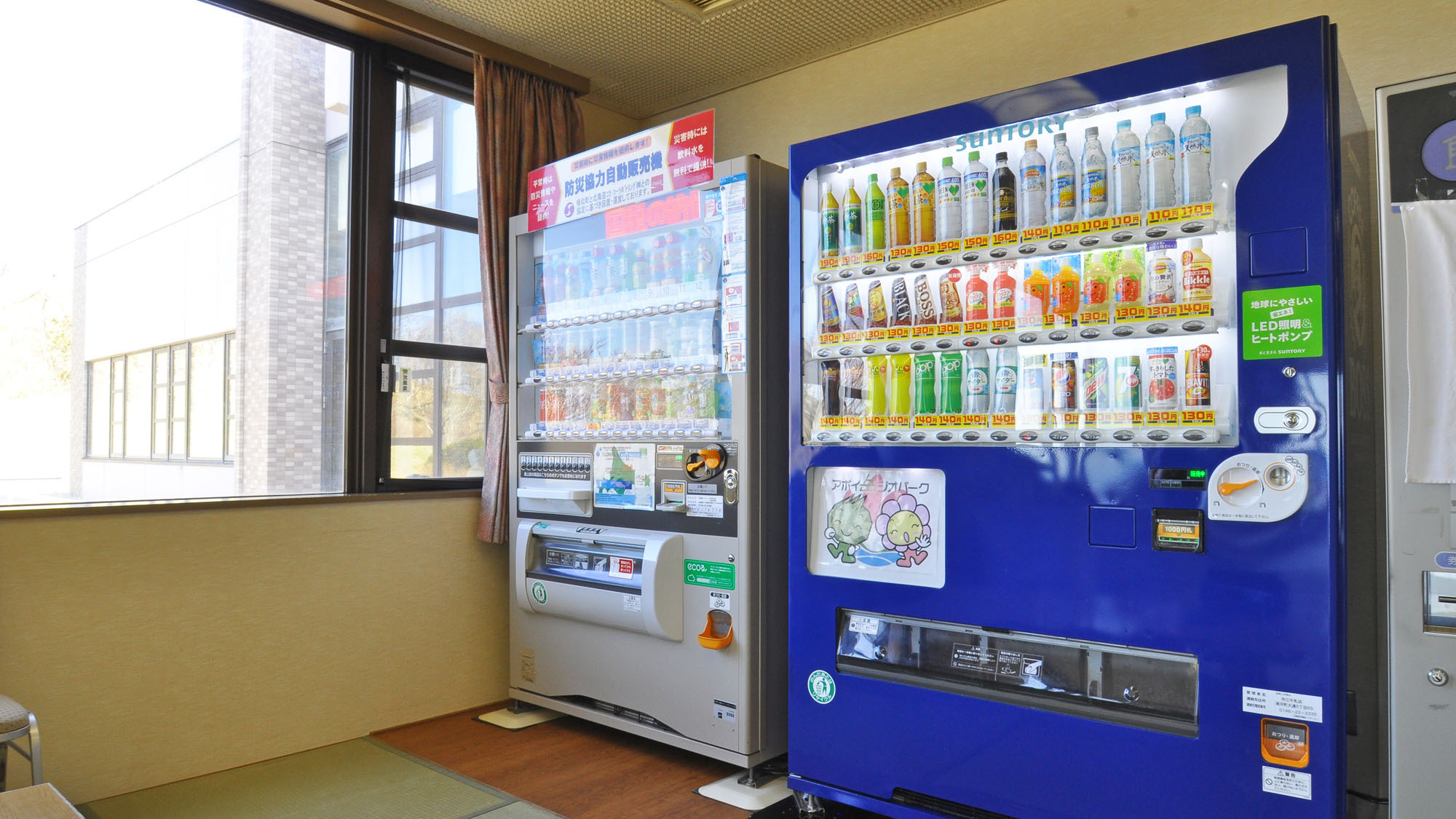 【湯上り処「湯粋郷」】自動販売機も設定しております。