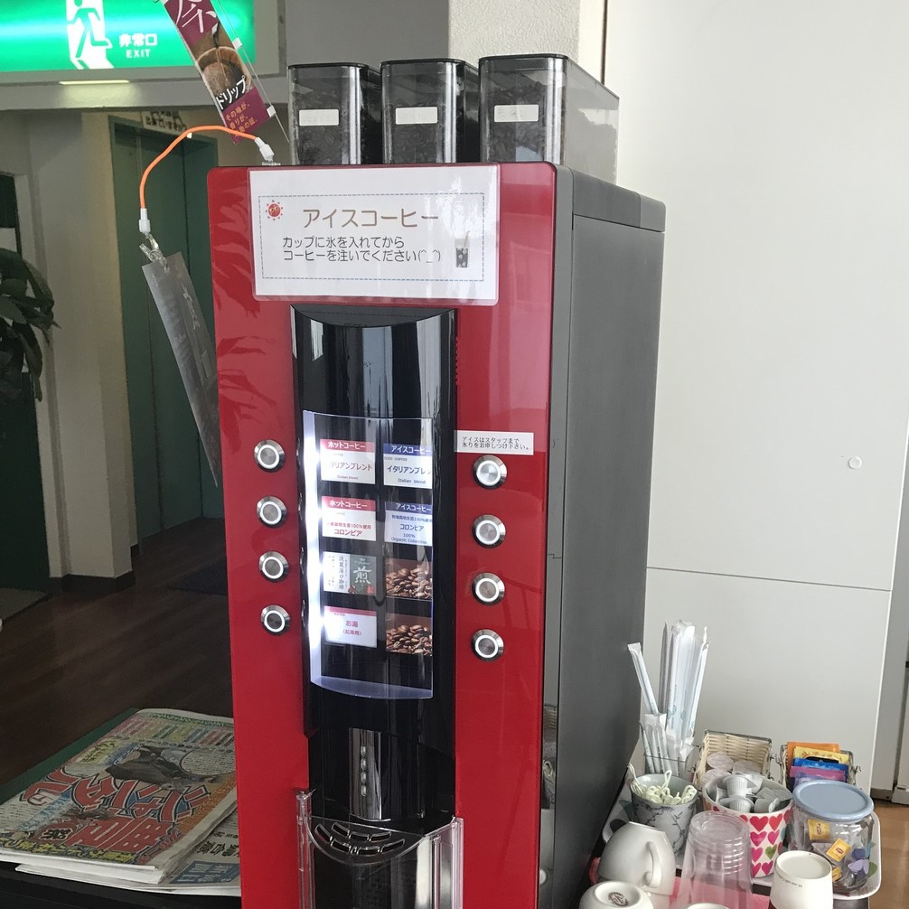 Business Inn Nankai Image 4, Wakayama, Japan