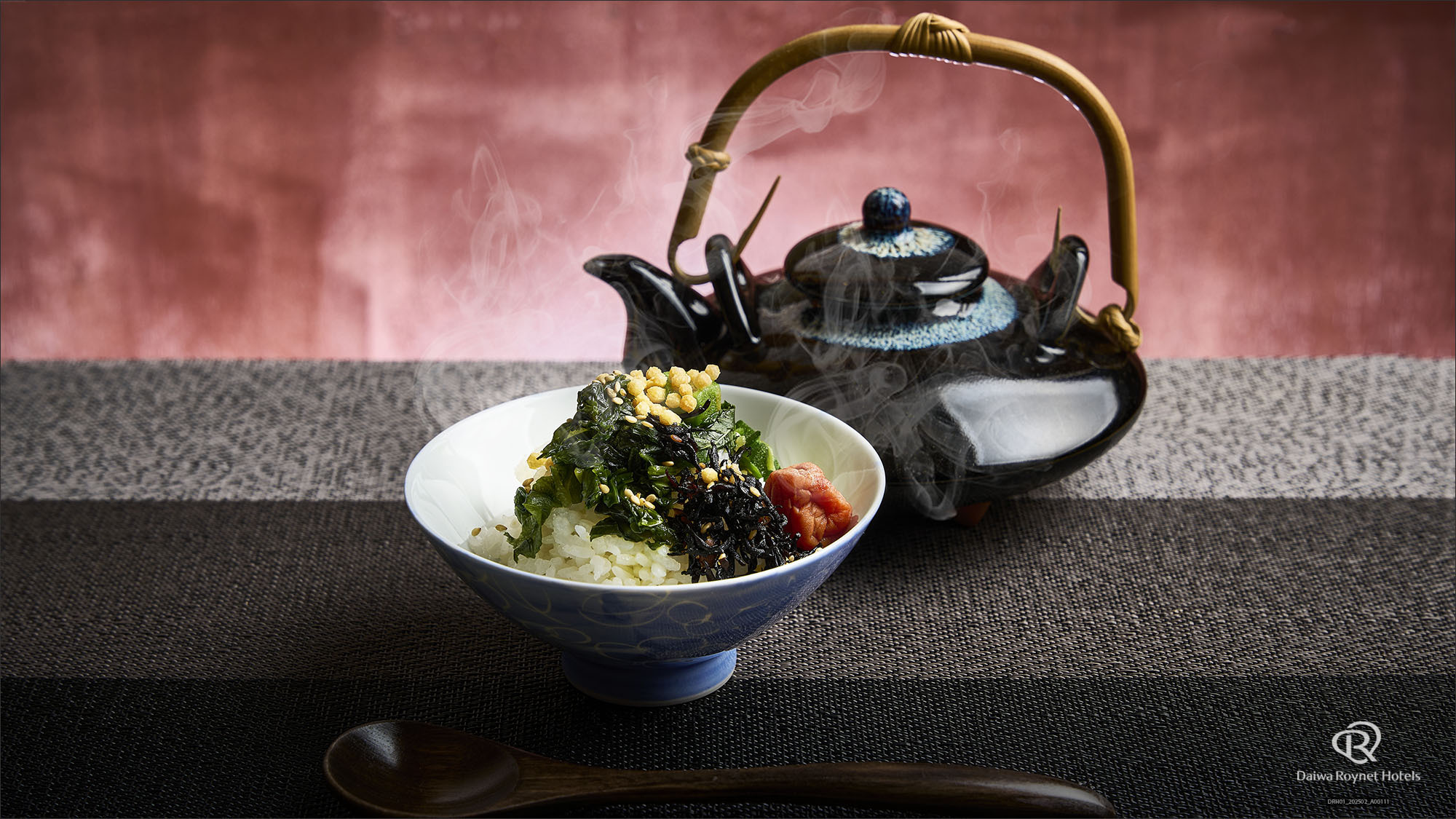 お茶漬け