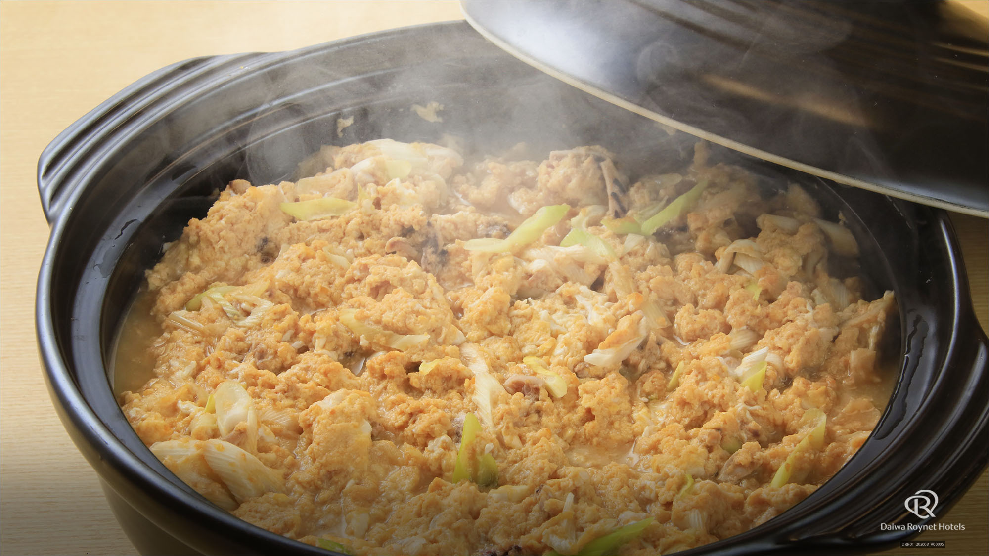 味噌貝焼き