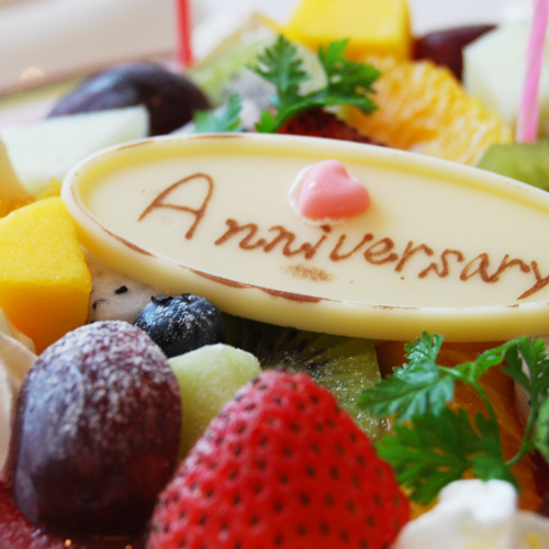 記念日のケーキ（イメージ）