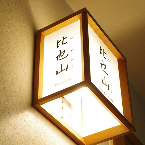 ＜館内の様子＞