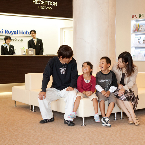 ファミリー歓迎♪ご家族旅行に是非お越しください。（イメージ）