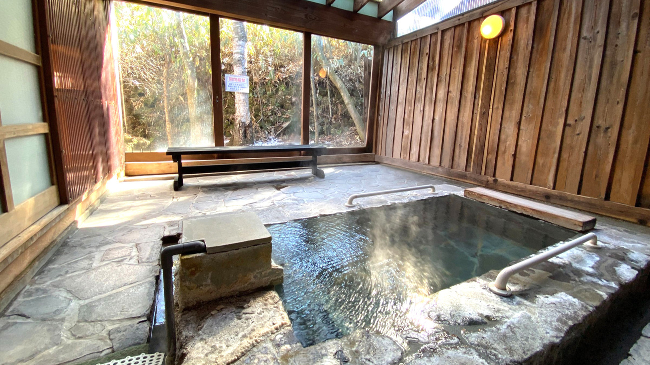 岩風呂
