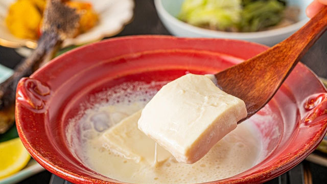 KYUKAMURA NIKKO-YUMOTO Main Image KYUKAMURA NIKKO-YUMOTO, Nikko