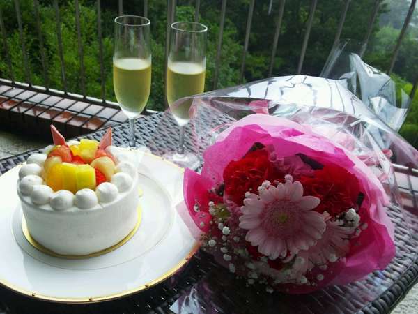 Hakone Elecasa Main Image Hakone Elecasa, Hakone