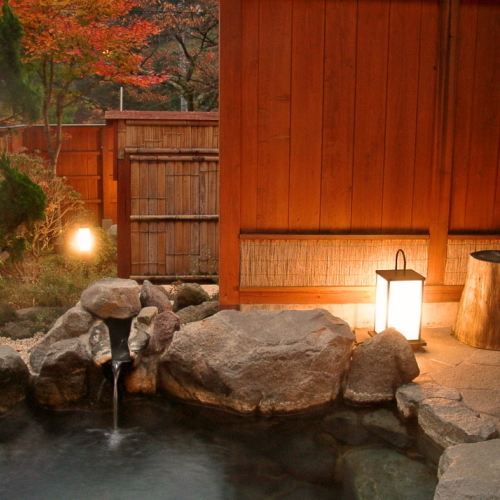 山里の湯秋