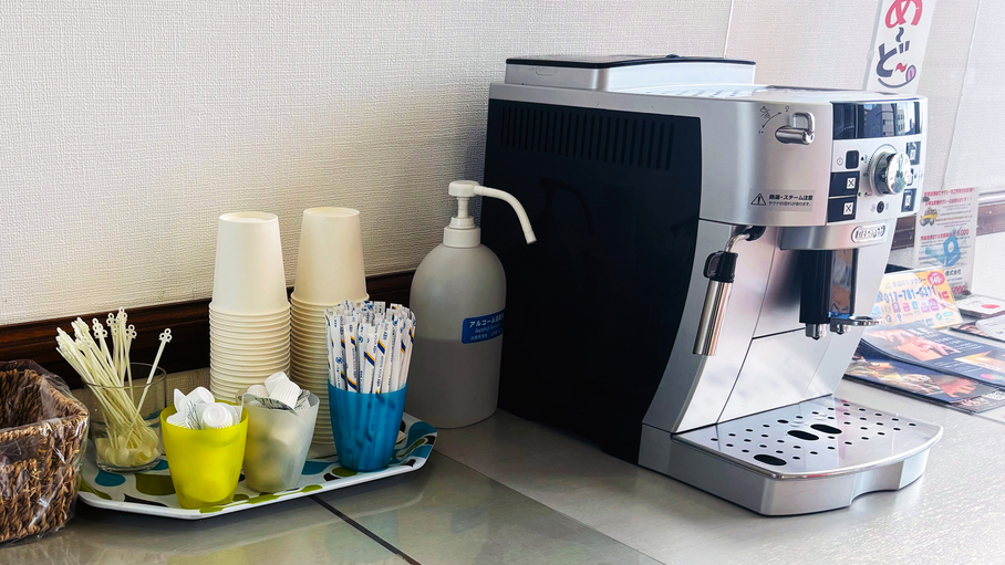 コーヒーマシンをご用意♪淹れたてコーヒーをお楽しみください！