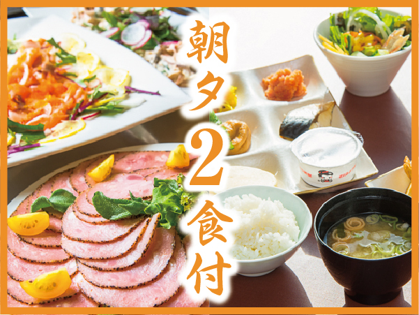 Livemax Resort Sakurajima Sea Front Image 3, Tarumizu, Japan