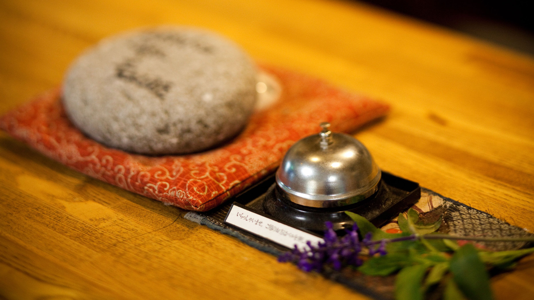 Tomiya Ryokan Image 4, Itoigawa, Japan