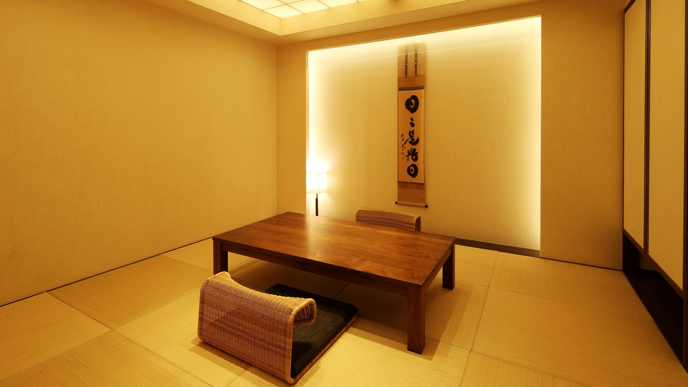 【特別室空のみどり】落ち着いたモダンな和室