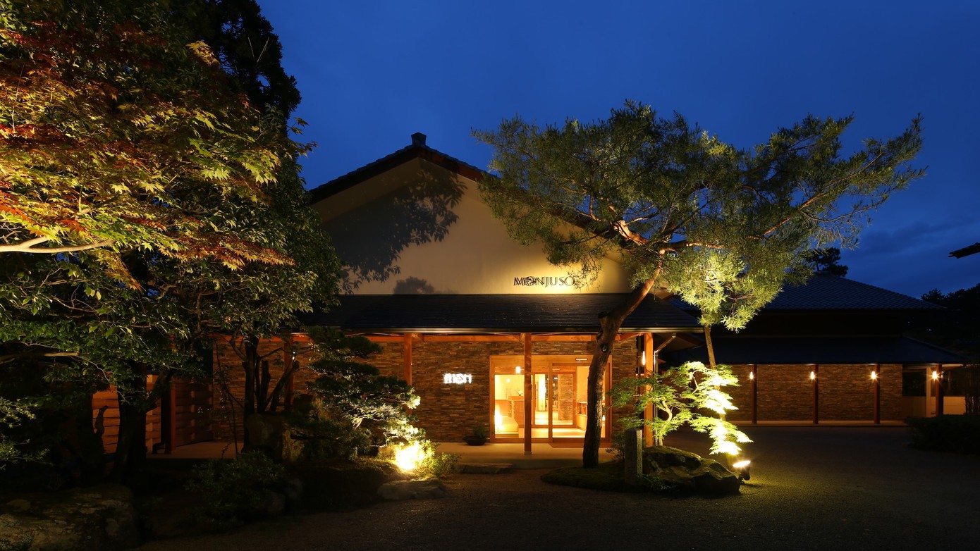 【石釜レストランMON】外観