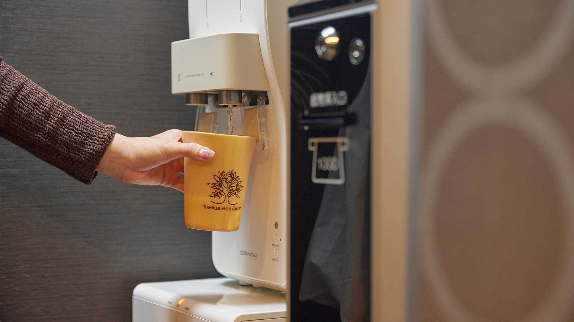 ウォーターサーバー（3〜14F）