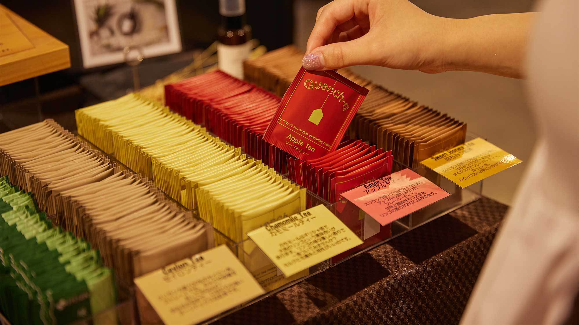 ティーバッグダージリンやカモミールなど6種類の紅茶をご用意しています