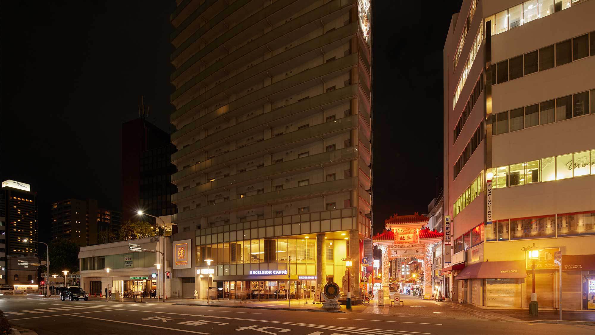 JR・阪神元町駅より徒歩3分。ホテルは西日本随一の中華街 南京町のすぐ横です。