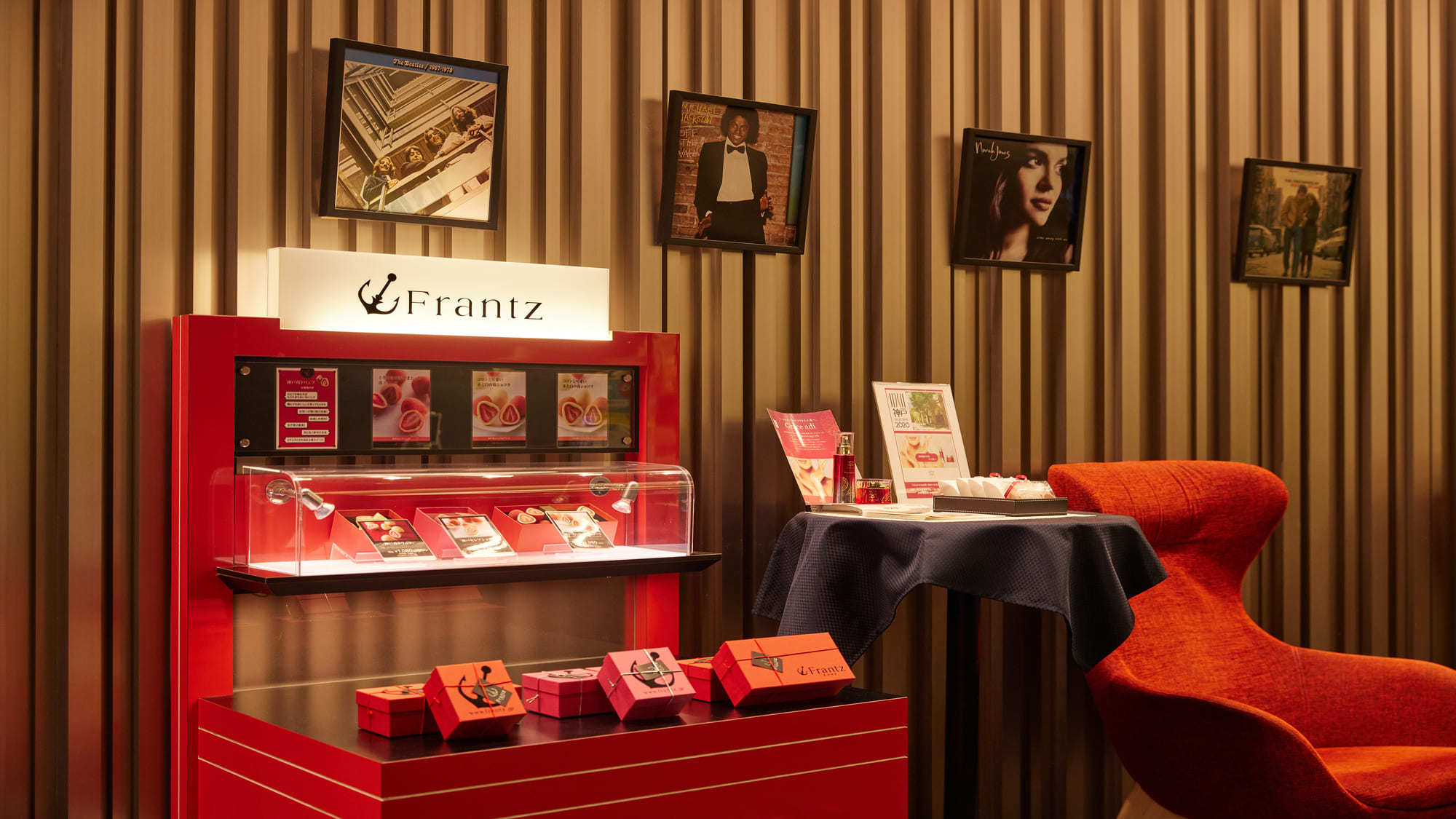 神戸土産として人気の“;神戸フランツ”;のショコラをお買い求めいただけます