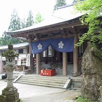 日石寺