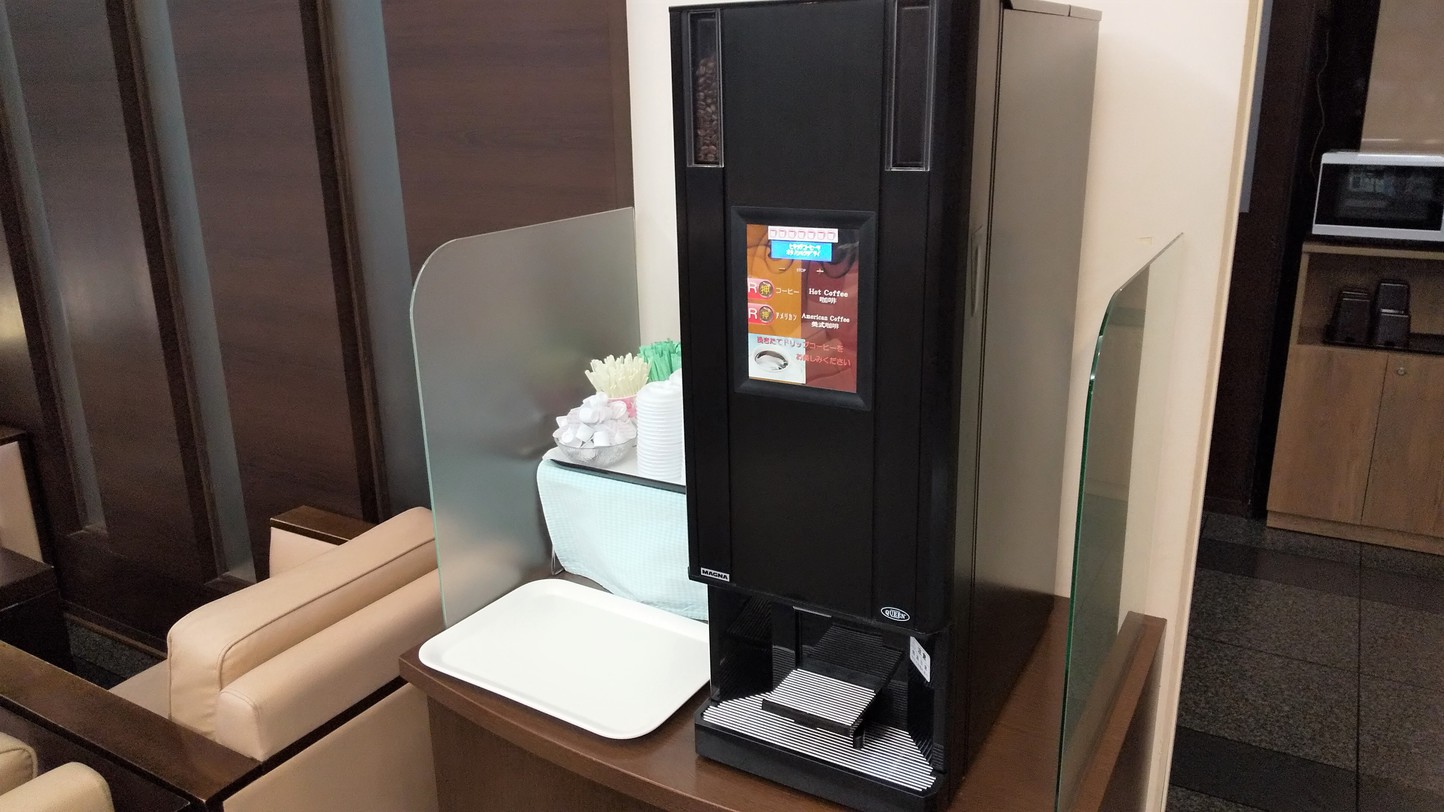 本館コーヒーマシン