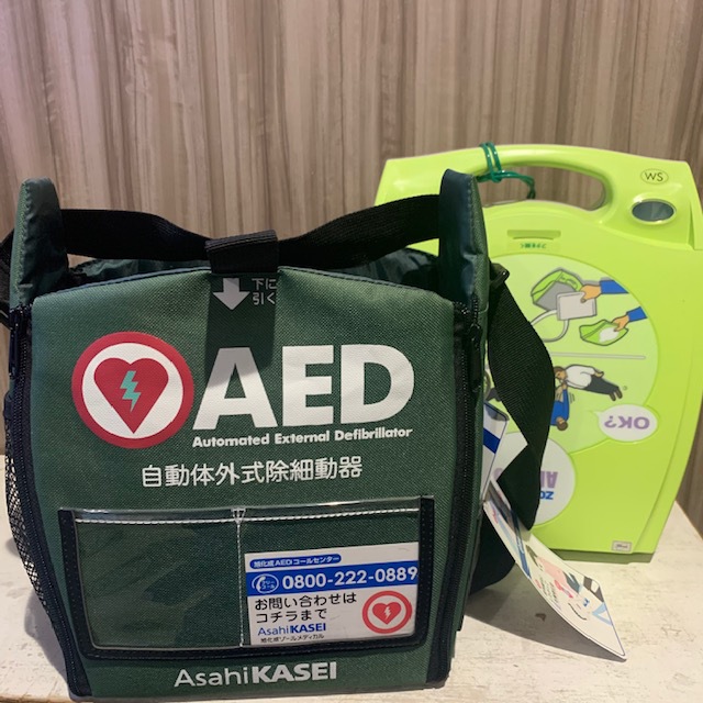 AED