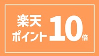 yyV|Cg10{Izf܂ ԏꖳ@ƂTt