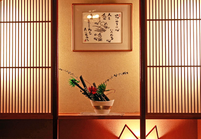 Kinosaki Onsen Kiraku Image 5, Toyooka, Japan