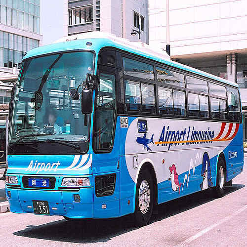 Business Hotel East Park Ritsurin Image 5, Takamatsu, Japan