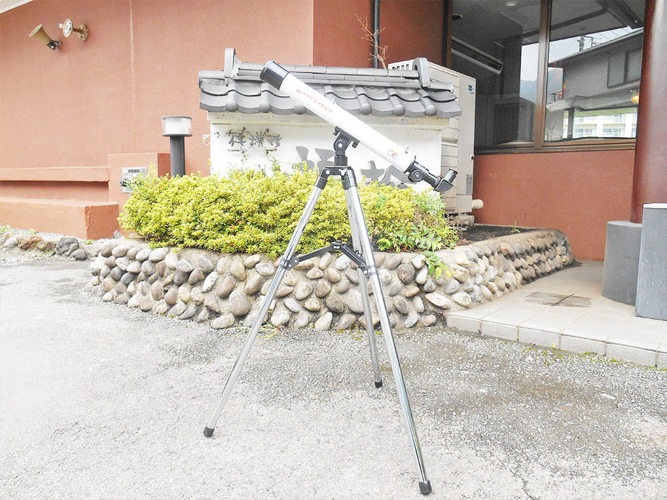 天体望遠鏡（正座すれば星座が見れます）