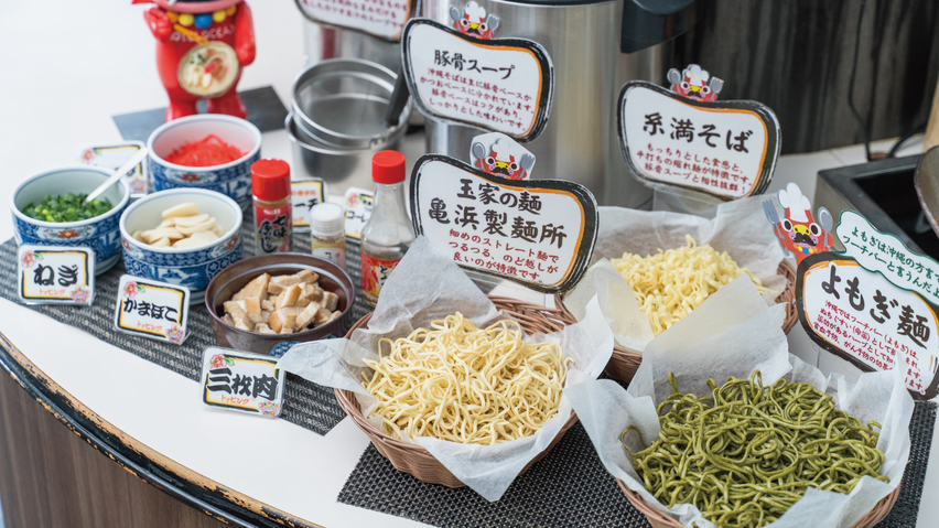 ２種類の出汁と３種類の麺からオリジナル沖縄そばを作ってね！