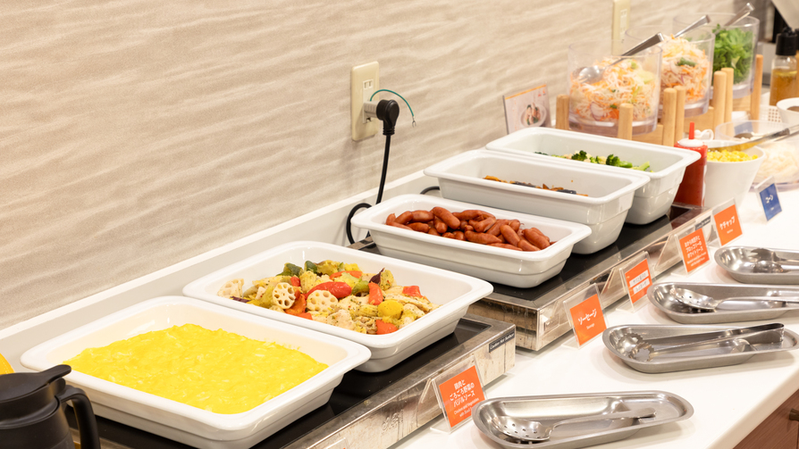 【無料朝食サービス】日替わりおかず提供イメージ