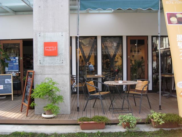 【観光】黒壁スクエア