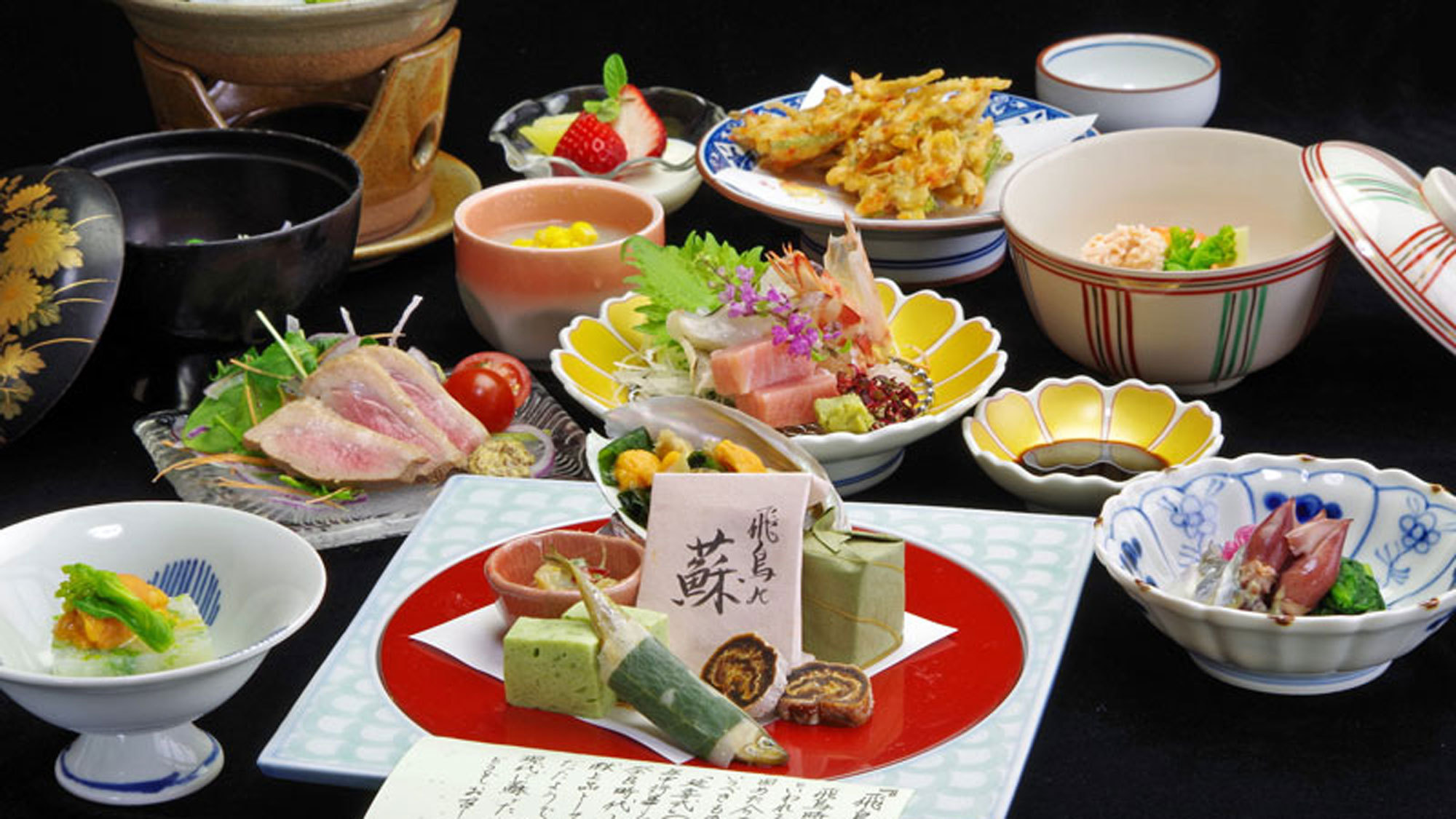 【グレードアップ】“奈良のうまいもの”会席＆選べる朝食★