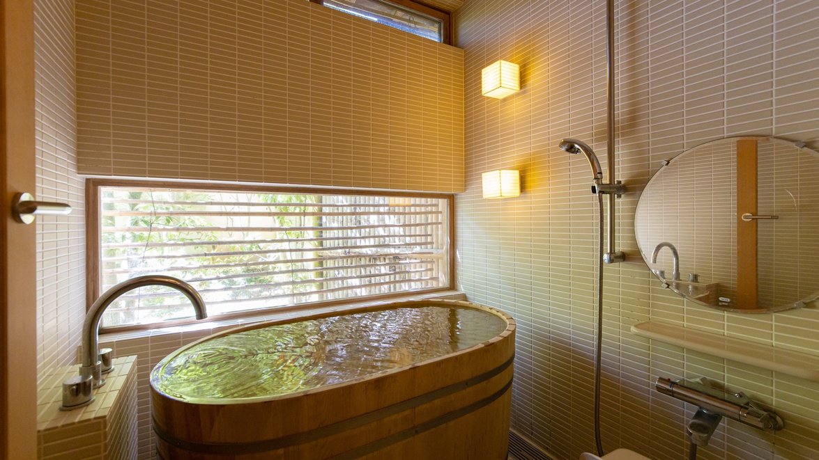 UCHIKO Inn Kura Main Image UCHIKO Inn Kura, Uchiko