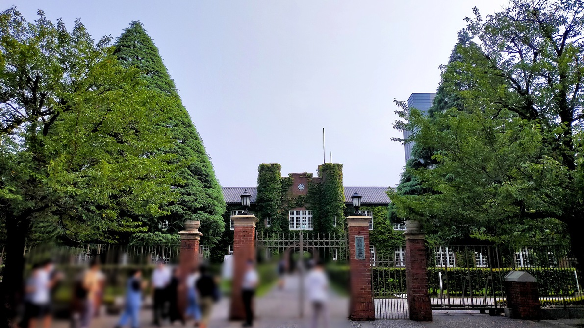 【立教大学池袋キャンパス】