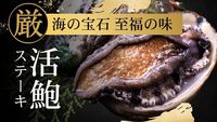 yyVT}[SALEz7/1`4̒O聙C̕iOsyN鸃Xe[Lȁz