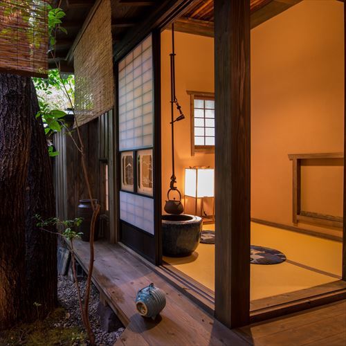 Oyado Noshiyu Onsen Ryokan in Minamioguni - Room Deals, Photos & Reviews