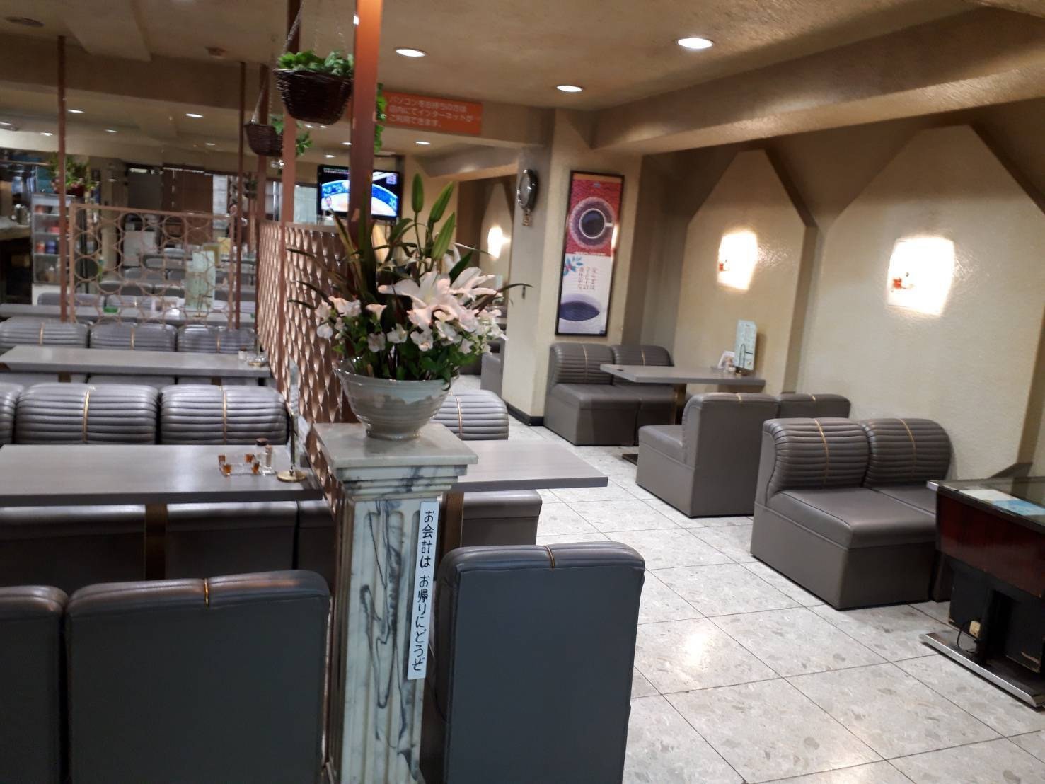 朝食会場＊地下喫茶＊