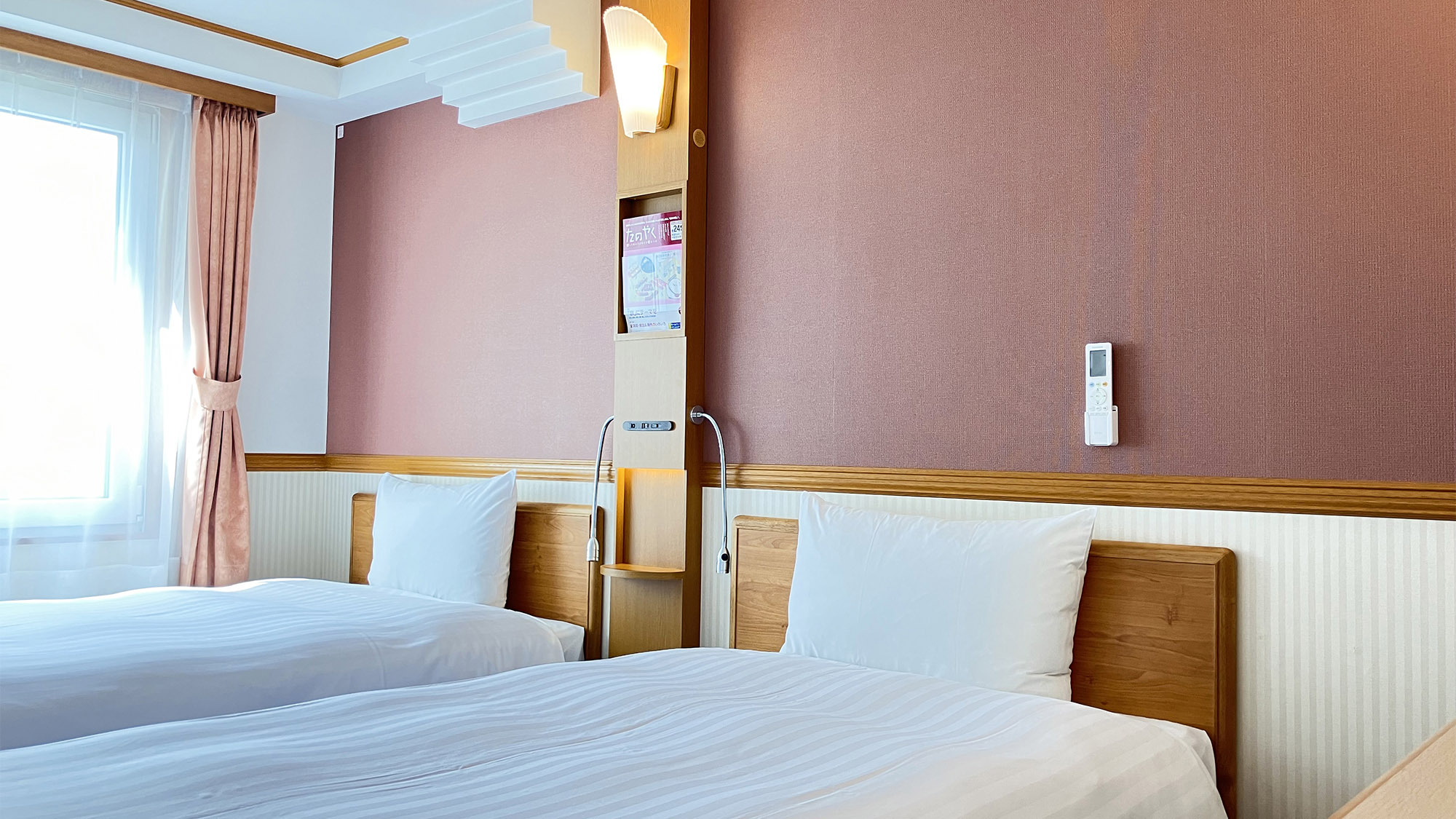 清潔で安心な空間でくつろぐ