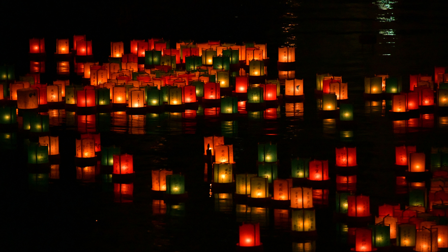 按針祭灯篭流し