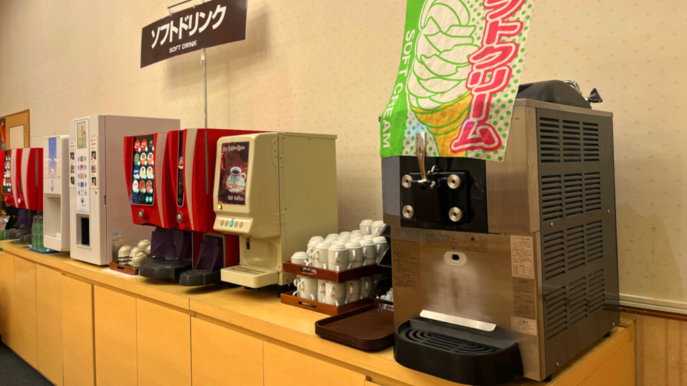 ソフトドリンクコーナー