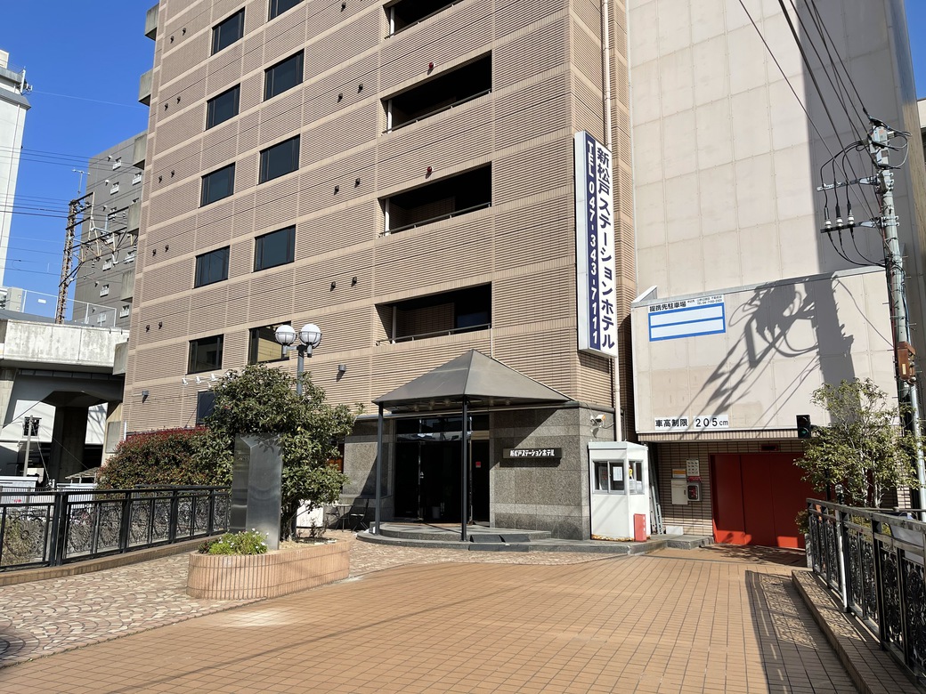 新松戸ステーションホテルのnull
