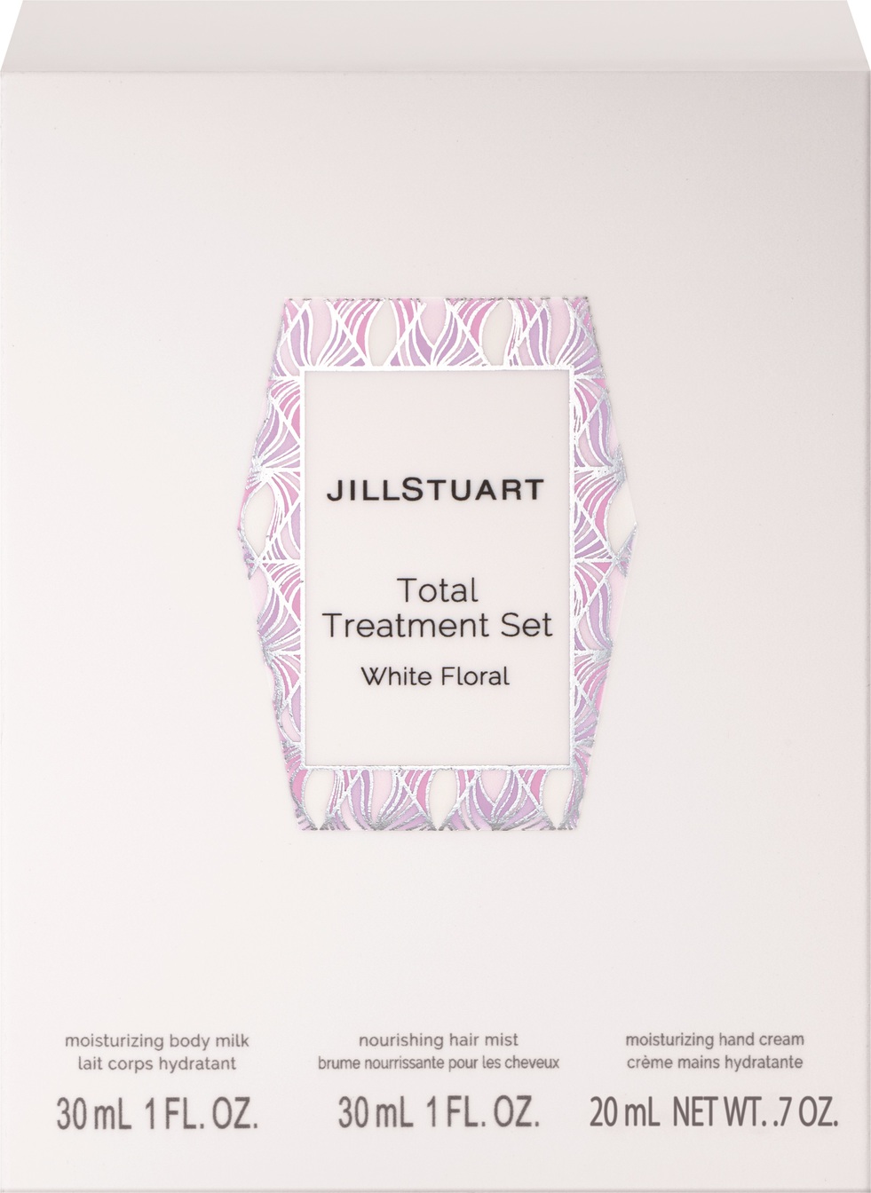 JILLSTUARTトータルトリートメントセット