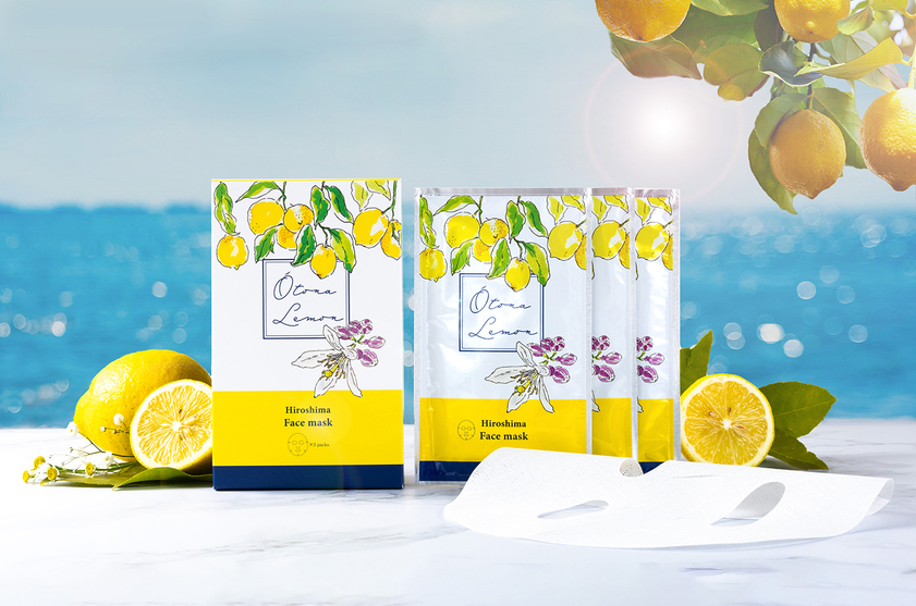 おとなレモンマスク