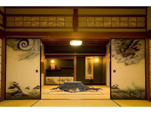 Dorogawa Onsen Kinokuniya-Jinpachi Ryokan Dorogawa Onsen Ryokan Kinokuniya Jinpachi is a popular choice amongst travelers in Yoshino, whether exploring or just passing through. The property has everything you need for a comfortable stay. Fax 
