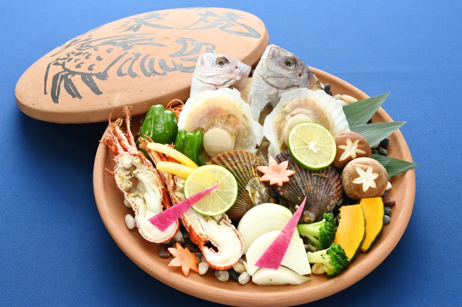別注料理清海名物ほうろく焼き（伊勢海老入２人前）