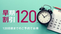 y\120Oz@߂̗\łɗp@Sb̃~uyf܂z
