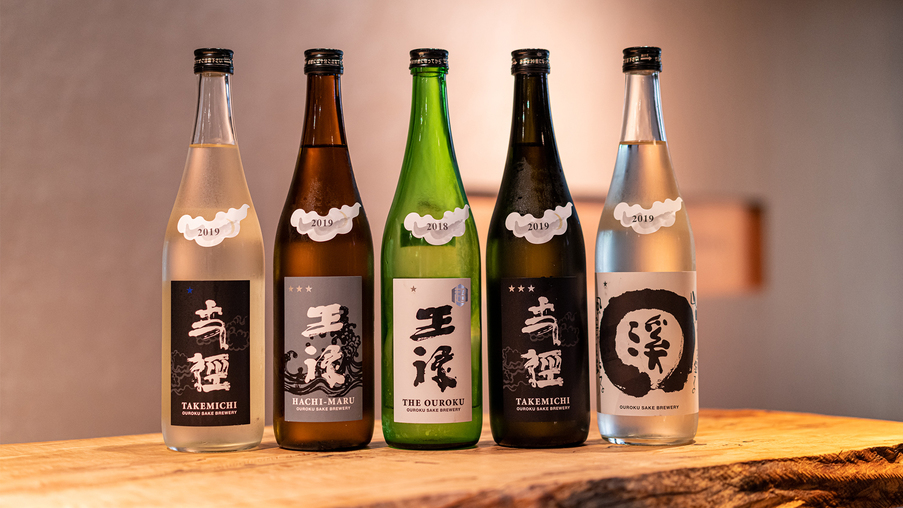 【”;王祿”;取り扱い開始！】島根の誇る希少酒”;王祿”;各種入荷いたしました。この機会に是非ご賞味ください