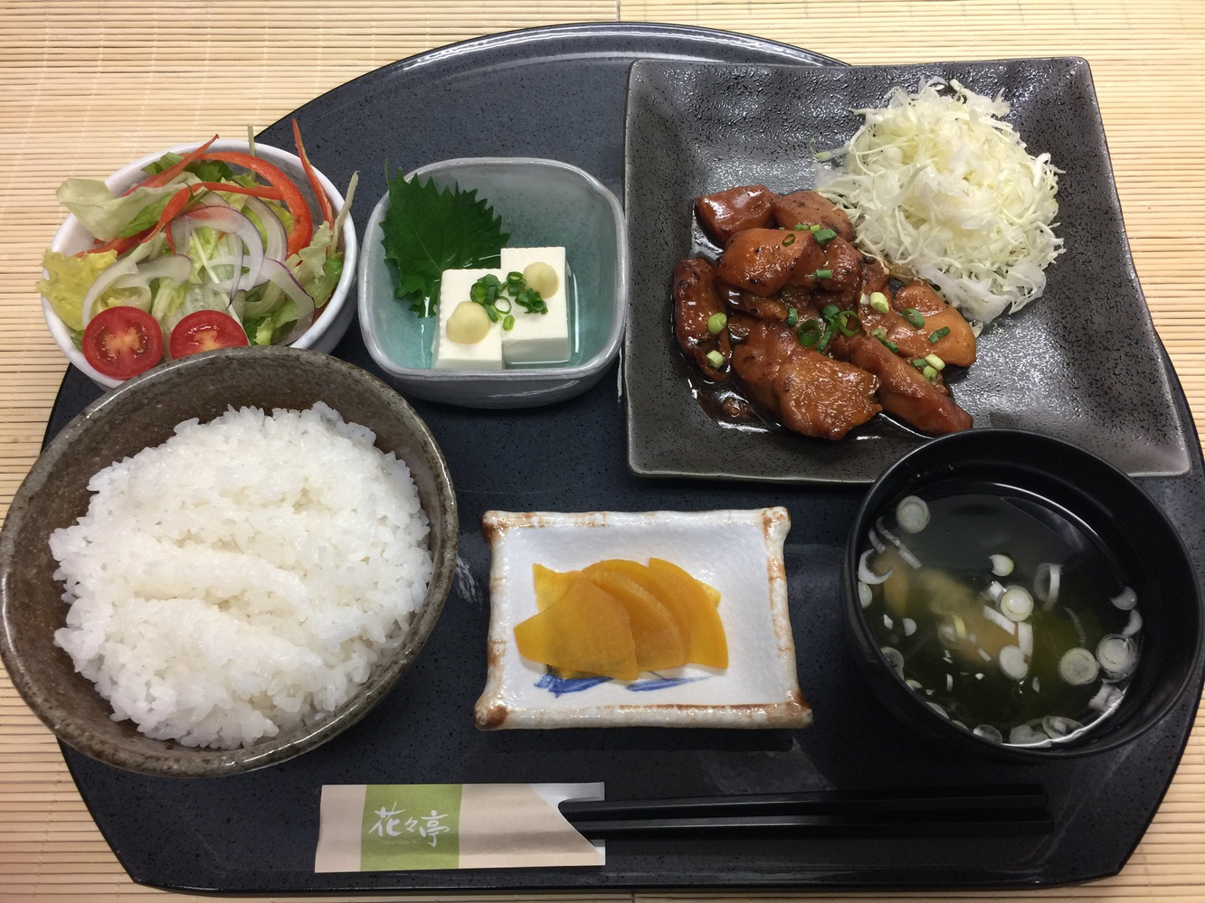 炭火焼き鳥定食