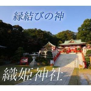 織姫神社縁結びの神様が宿ると言われる神社。徒歩１５分♪散歩に是非♪