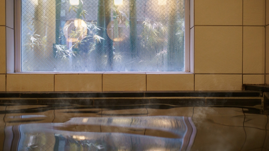 【Natural】日頃のお疲れを癒す陣屋の湯